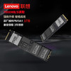 Lenovo 聯想 拯救者原裝 1TB SSD固態硬盤 PCIE4.0 (NVMe協議) PM9A1 固態硬盤原廠部件M.2 2280NVME