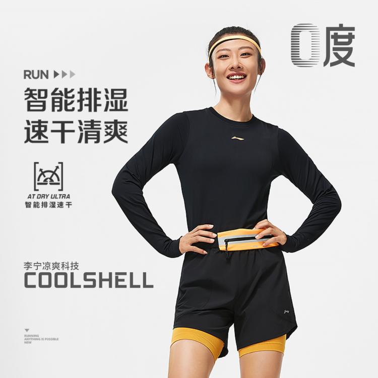 长袖跑步T恤女士跑步系列春季圆领运动衣一体织运动服