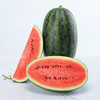 水果蔬菜 黑美人西瓜 6-7斤（1個裝）