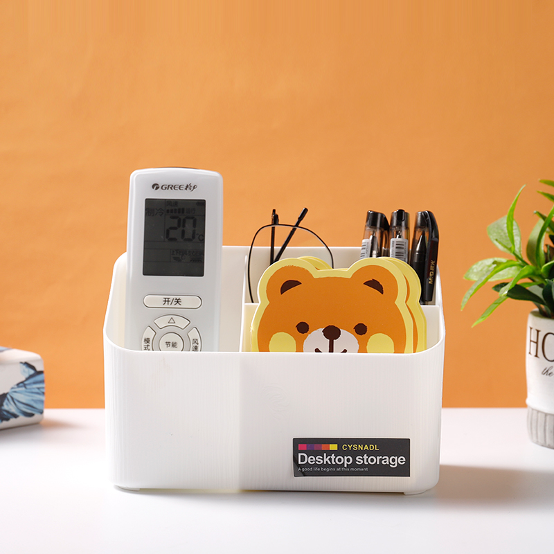 笔筒办公室桌面收纳盒桌面轻奢高级感大容量儿童女孩男孩笔桶置物架简约风格创意个性多功能大容量超大