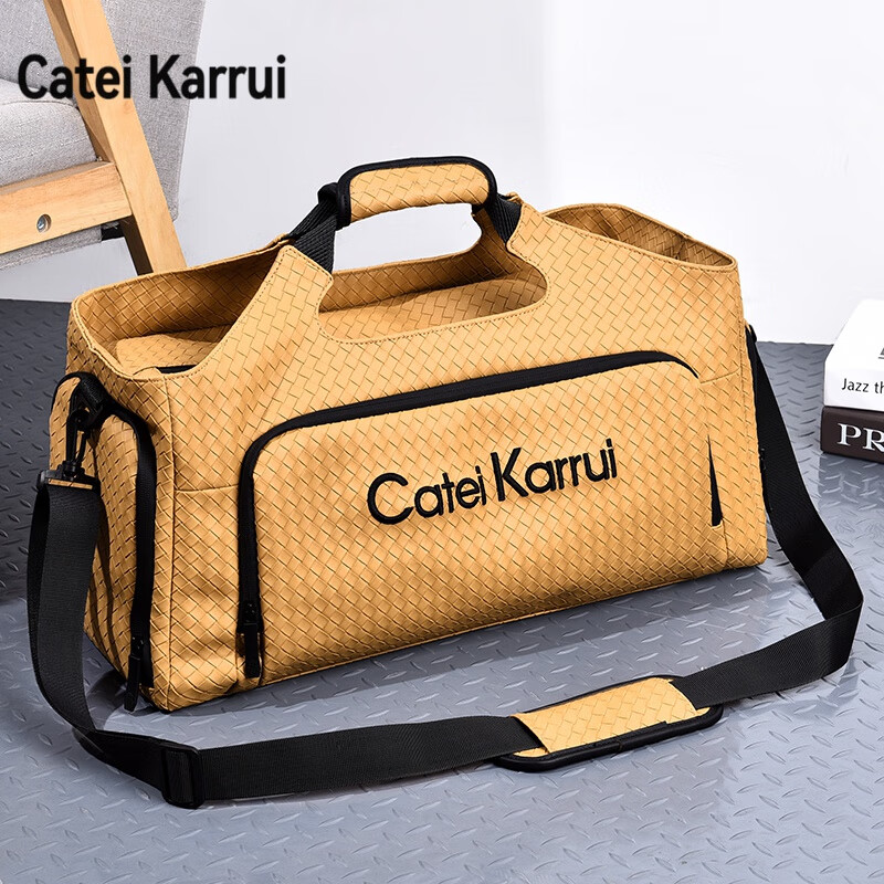 Catei Karrui男士旅行包商务休闲手提包短途旅游大容量收纳行李袋健身包袋轻奢  30L