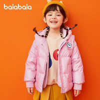 20點開始、限尺碼：巴拉巴拉 女童羽絨服冬裝