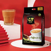 G7 COFFEE G7coffee越南進口G7咖啡三合一速溶咖啡粉特濃即溶原味 1600g（16g*100條）