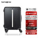 Samsonite 新秀麗 拉桿箱時尚豎條紋行李箱飛機輪旅行箱QA7*09003黑色28英寸