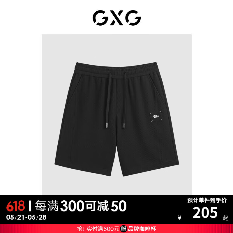 GXG男装 2024年夏季男士凉感简约宽松直筒休闲裤五分裤男 黑色 180/XL