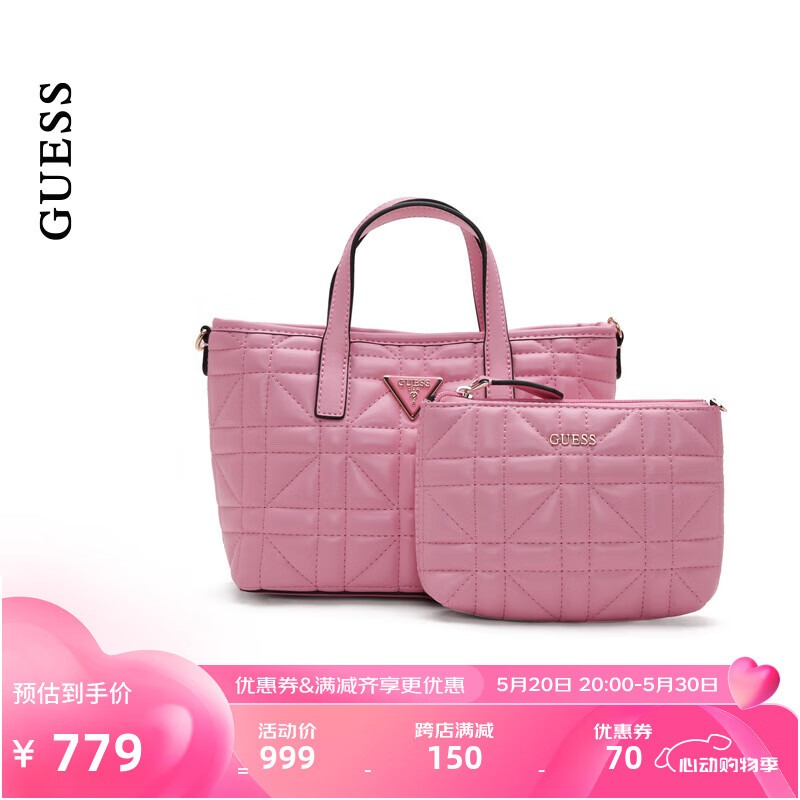 GUESS24年夏季女士芭比粉简约百搭单肩手提子母包-QG921175 PIN-粉色 ONE