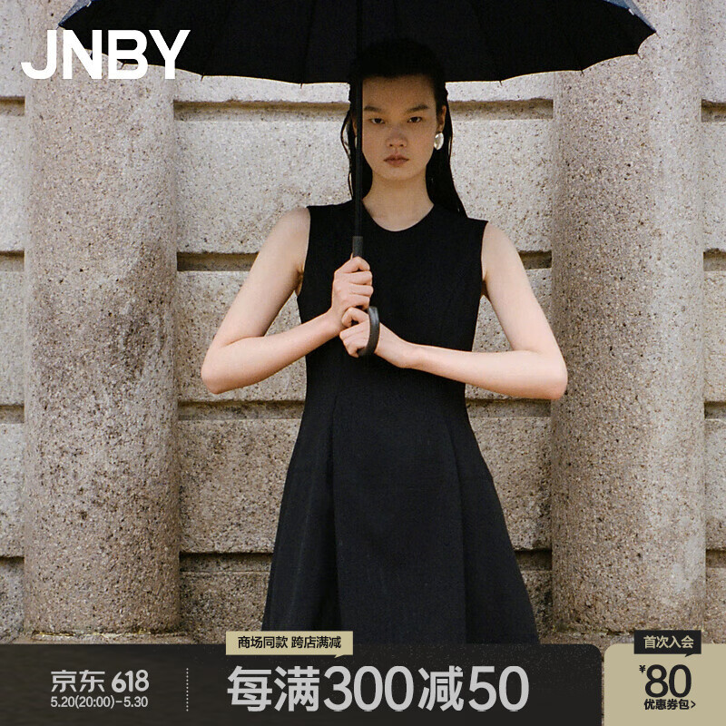江南布衣（JNBY）【轻礼服】24夏连衣裙气质优雅简约无袖X型5O4G13570 001/本黑 L