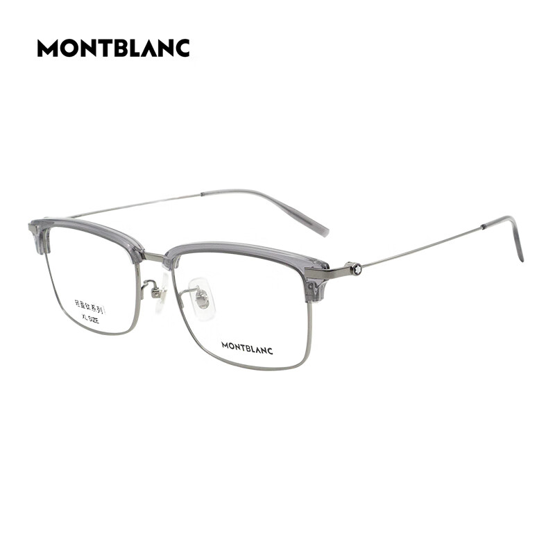 万宝龙（MONTBLANC）眼镜框钛材近视眼镜架MB0318OA 003+国产1.6镜片 MB0318OA003透明灰框枪色腿