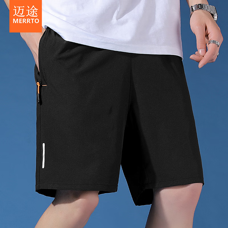 迈途2024速干短裤男士夏季薄款透气速干休闲宽松休闲运动五分裤H K66-黑色 3XL
