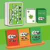 華詩孟 羊了個羊卡牌360張趣味兒童親子互動養了個羊卡片桌面游戲撲克牌