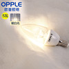 OPPLE 歐普照明 歐普（OPPLE）led燈泡 E14吊燈燈泡壁燈小螺口尖泡 燭形燈泡 時尚白 5W暖白光