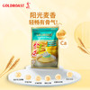 88VIP：GOLDROAST 金味 營養麥片鈣多多低聚糖/加燕麥15小包早餐燕麥