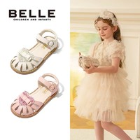 BeLLE 百麗 夏季新款女童涼鞋軟底公主鞋女寶寶愛心包頭時尚DE2543