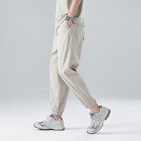 GXG 24夏季時尚抽繩男款輕薄透氣運動風束腳休閑長褲