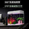 魚樂多 魚缸客廳小型2023生態玻璃斗魚家用桌面迷你造景水族箱金魚缸