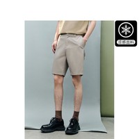 GXG 夏季非正式通勤1.0短褲男涼感基礎款簡約百搭