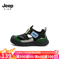 Jeep 吉普 女童涼鞋2024夏季男童休閑防滑沙灘鞋網面魔術貼兒童童鞋 黑綠藍 36.5碼 內長23.3CM