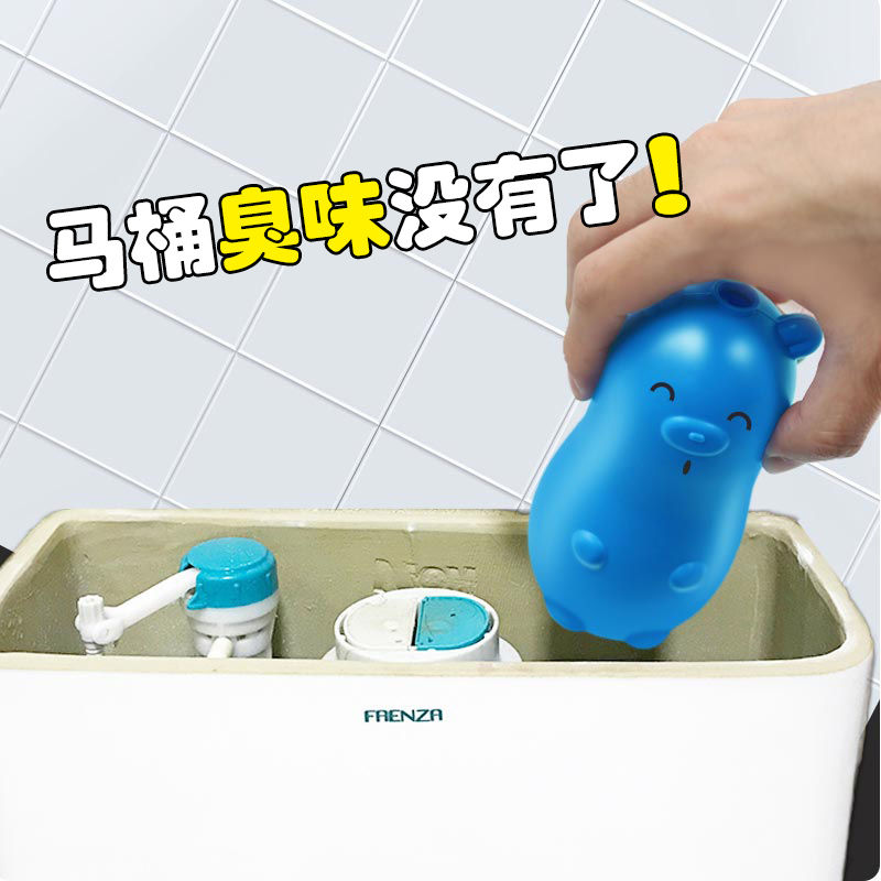 9瓶洁厕灵强力除垢除臭清香型长效马桶去异味留香除菌厕所清洁剂