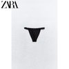 ZARA 24春季新品 女裝 小簾式比基尼下裝 0167027 800
