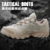 Mingpeng 名鵬 防穿刺戰術靴沙漠戶外登山低幫作戰鞋男防水防滑透氣戰靴