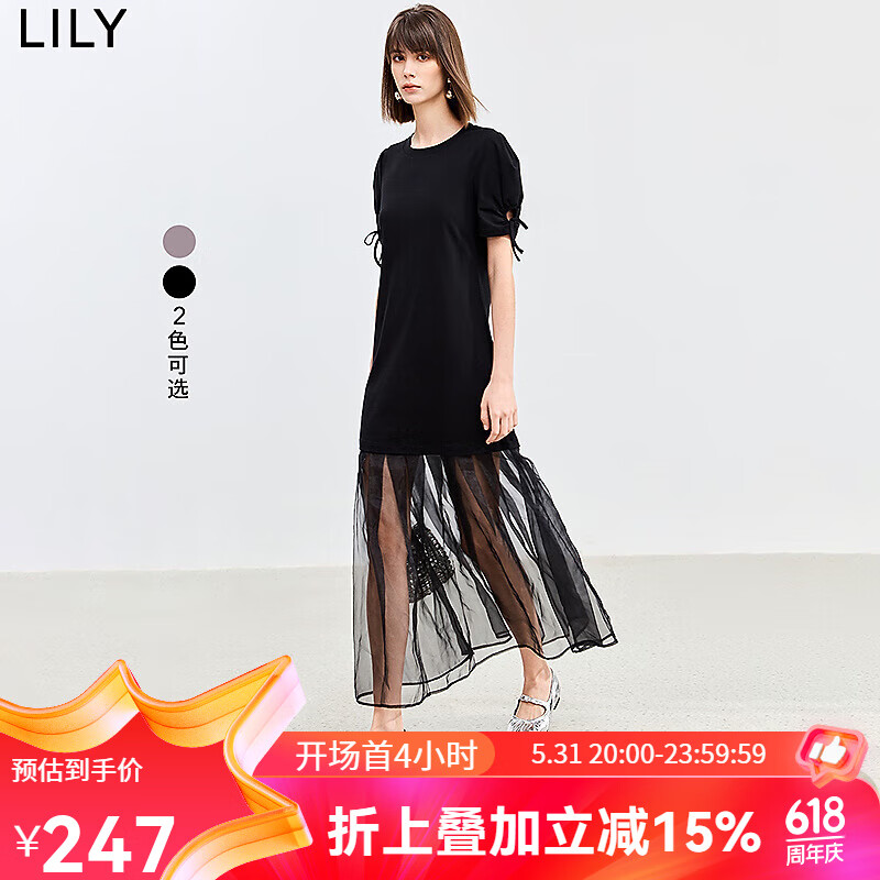 LILY2024夏季薄纱拼接舒适休闲修身显瘦系带设计感针织连衣裙 510黑色 S