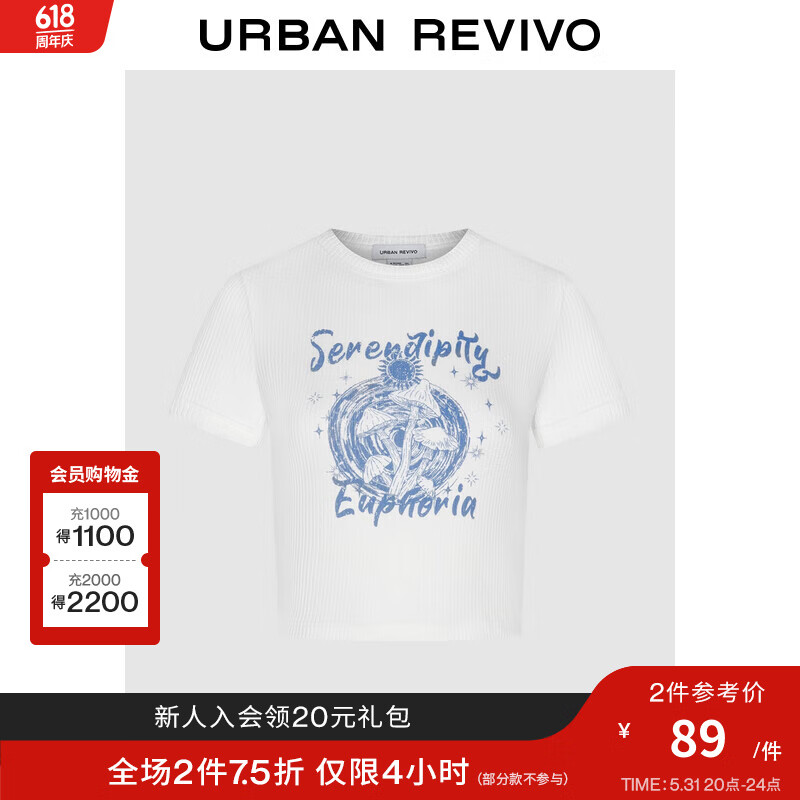 UR2024夏季女装街头风撞色趣味印花修身短袖T恤UWL440174 本白 S