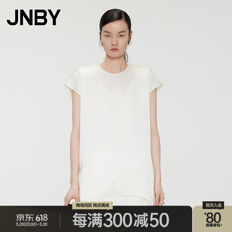 JNBY24夏衬衣宽松圆领短袖5O5213770 100/本白 XS
