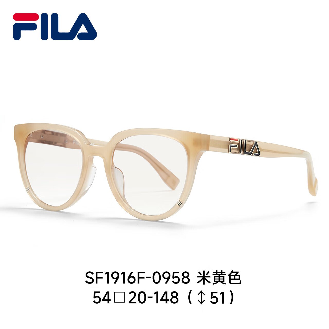 FILA斐乐猫眼潮搭墨镜防紫外线太阳眼镜开车防晒遮阳916F SFI916F-0958-54