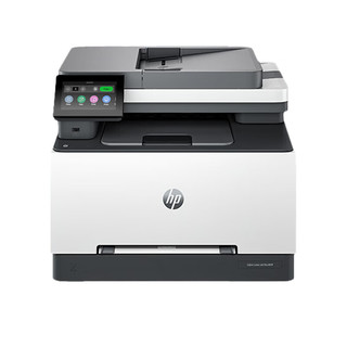 HP 惠普 打印机 3388sdw a4彩色激光复印机扫描机一体机 a4自动双面打印 商用办公 无线连接 带输稿器 3388sdw