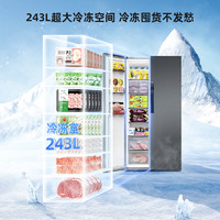 MELING 美菱 620L雙開對開門超薄嵌入大容量冰箱家用一級變頻風冷無霜官方