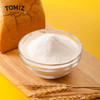 TOMIZ 富澤商店高筋小麥粉1kg烘焙材料吐司面包粉披薩家用高筋面粉