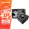 Great Wall 長城 X6 金牌（90%）全模組ATX電源 650W