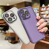 昊穆 暗紫色適用蘋果14Promax手機殼iPhone13新款12自帶鏡頭膜