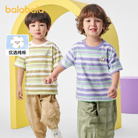 88VIP：巴拉巴拉 寶寶短袖男童童裝T恤
