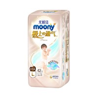 moony 尤妮佳Moony 極上通氣超薄紙尿褲 M56片
