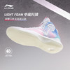 LI-NING 李寧 籃球鞋音速IX Team中幫男鞋新款回彈官方正品專業實戰運動鞋