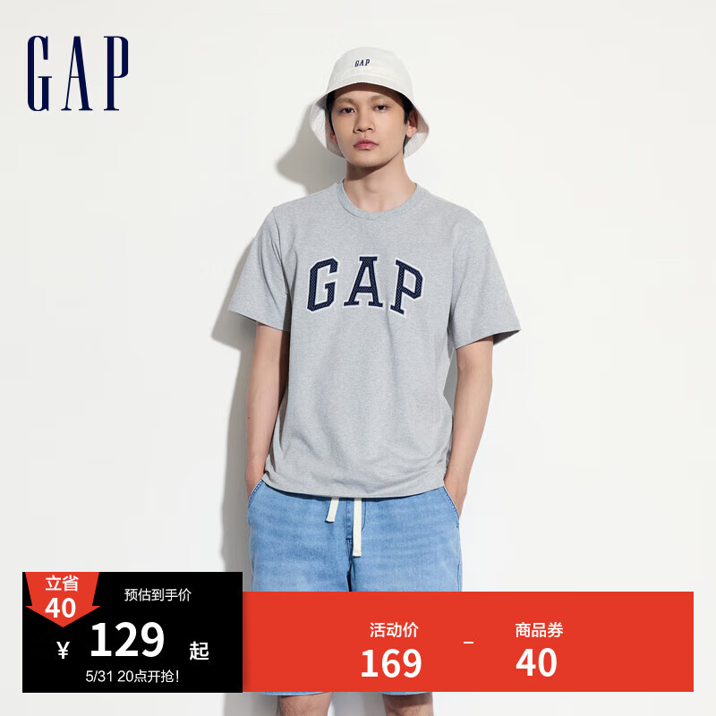 Gap男女装2024夏季棉质拼接logo圆领短袖T恤宽松上衣460841 灰色 175/96A(L) 亚洲尺码