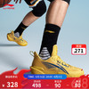 LI-NING 李寧 輕速2丨籃球鞋男2024輕便透氣耐磨止滑抗扭運動專業籃球鞋子 芽糖黃/深帆藍-3 41.5