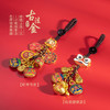 誠邁 官方沙金貔貅汽車鑰匙掛件編織繩包包龍掛飾琺瑯吞金獸鑰匙扣手工