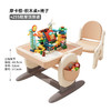 mloong 曼龍 兒童多功能造夢家積木桌椅 積木屋頂寶寶學習男女孩游戲玩具桌 棕
