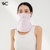 VVC 防曬面罩全臉防紫外線絲巾薄款男女戶外騎行防塵透夏季氣遮陽口罩 少女粉