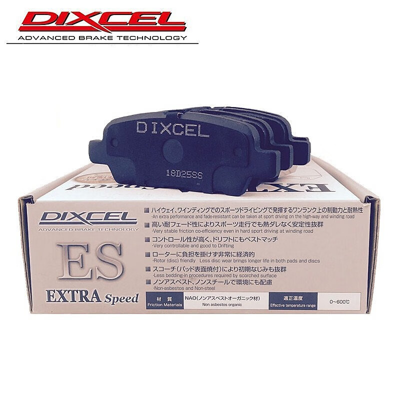 DIXCEL刹车片 EC P ES M S X Z 不同车型价格 先 订货 不退换货 325488后片EC系列-订货