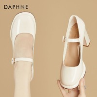 百億補貼：DAPHNE 達芙妮 女鞋高跟鞋2023春季新款法式復古瑪麗珍小皮鞋粗跟單鞋女鞋