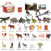 NUKied 紐奇 兒童仿真動物模型玩具啟蒙認知3-6歲海洋玩具男孩女孩生日禮物 海洋恐龍25件