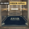 BUDISI 布迪思 專業電梯地毯商用公司logo星期幾歡迎光臨廣告輕奢高級感大尺 歡迎光臨-藍 100