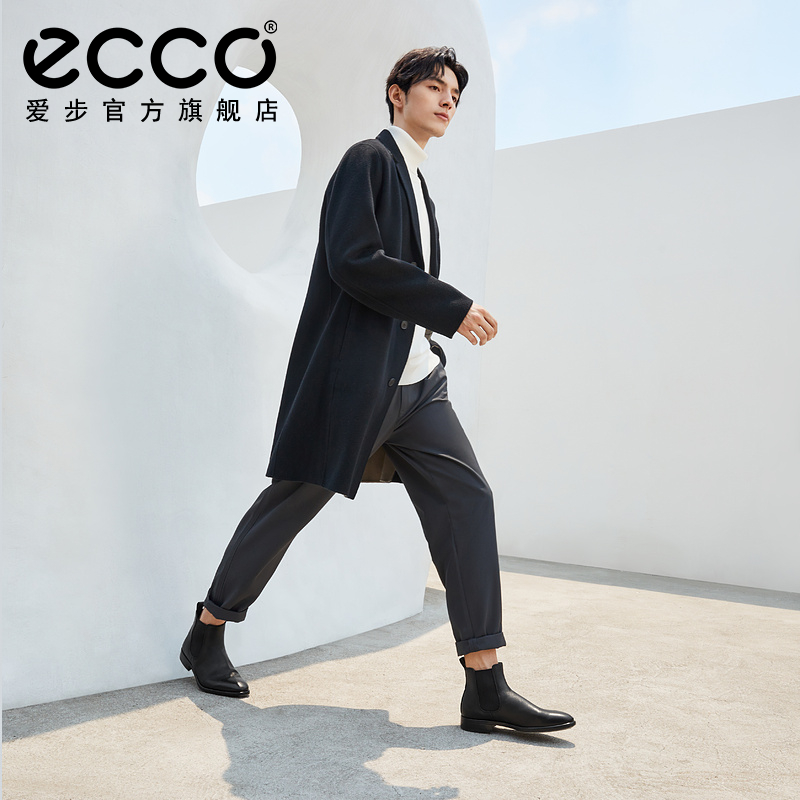ECCO爱步简约切尔西靴男 秋冬款百搭黑色靴子 适途512804