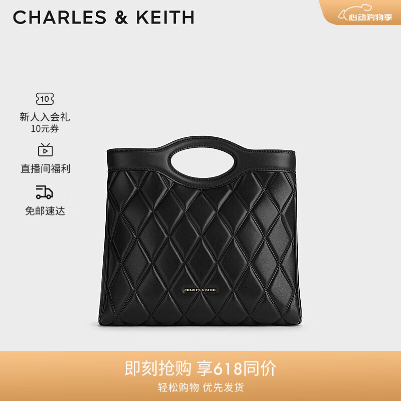 CHARLES&KEITH24夏季复古菱格高级百搭时尚链条手提托特包女CK2-30271418 Noir黑色 M