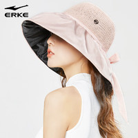 ERKE 鴻星爾克 鏤空黑膠漁夫帽顯臉小騎行沙灘草帽遮陽帽少女粉