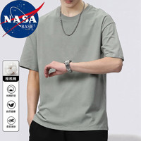 NASA BASE 男士純棉純色短袖t恤 需下單4件