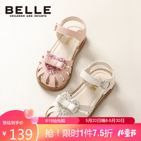 BeLLE 百麗 童鞋2022年夏季兒童涼鞋女童時尚公主鞋中小童包頭鞋子 DE2543 粉色 31碼
